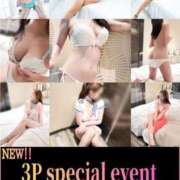 ヒメ日記 2025/10/03 18:32 投稿 うい 奥様鉄道69 岡山店