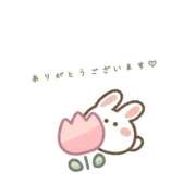 うい 口コミ！ありがとうございます🥰 奥様鉄道69 岡山店