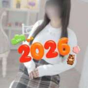 うい 新年のご挨拶 奥様鉄道69 岡山店