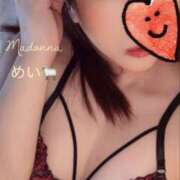 ヒメ日記 2025/03/16 12:57 投稿 めい マドンナ浜松町