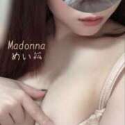 ヒメ日記 2025/04/26 17:24 投稿 めい マドンナ浜松町