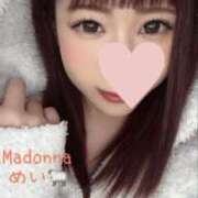 ヒメ日記 2025/05/15 18:36 投稿 めい マドンナ浜松町