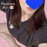 ヒメ日記 2025/07/10 15:11 投稿 めい マドンナ浜松町