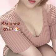 ヒメ日記 2026/01/20 12:02 投稿 めい マドンナ浜松町