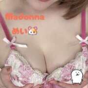 ヒメ日記 2026/03/19 10:38 投稿 めい マドンナ浜松町