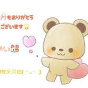 ヒメ日記 2026/03/19 22:19 投稿 めい マドンナ浜松町