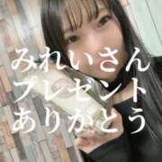 まい プレゼントもらた！みれいさんに！ CCキャッツ
