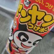 ヒメ日記 2025/05/22 20:48 投稿 りんか モアグループ大宮人妻花壇