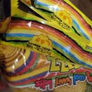 ヒメ日記 2025/06/26 13:18 投稿 りんか モアグループ大宮人妻花壇