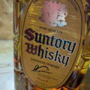 ヒメ日記 2025/07/30 15:24 投稿 りんか モアグループ大宮人妻花壇