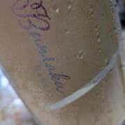 ヒメ日記 2025/08/19 22:57 投稿 りんか モアグループ大宮人妻花壇