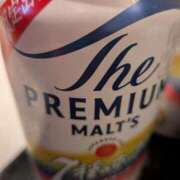 ヒメ日記 2025/08/21 11:21 投稿 りんか モアグループ大宮人妻花壇