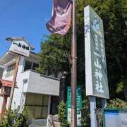 ヒメ日記 2025/09/26 08:33 投稿 りんか モアグループ大宮人妻花壇