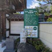 ヒメ日記 2025/10/07 12:24 投稿 りんか モアグループ大宮人妻花壇