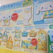 ヒメ日記 2025/07/08 23:51 投稿 りんか モアグループ春日部人妻城