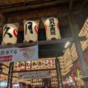 ヒメ日記 2025/11/26 09:18 投稿 りんか モアグループ春日部人妻城