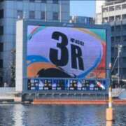 りんか お久しぶりに モアグループ春日部人妻城