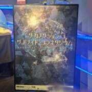 ヒメ日記 2026/03/12 21:18 投稿 りんか モアグループ春日部人妻城