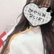 ヒメ日記 2024/12/25 17:39 投稿 ななせ 札幌しこたまクリニック