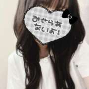 ヒメ日記 2024/12/26 17:00 投稿 ななせ 札幌しこたまクリニック