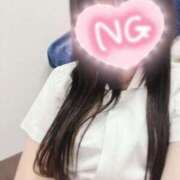 ヒメ日記 2025/02/05 18:09 投稿 ななせ 札幌しこたまクリニック