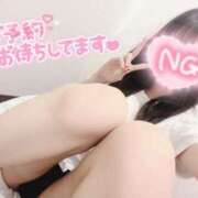 ヒメ日記 2025/02/24 21:49 投稿 ななせ 札幌しこたまクリニック