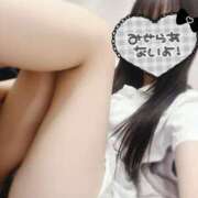 ヒメ日記 2025/03/12 19:19 投稿 ななせ 札幌しこたまクリニック