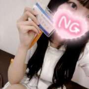 ヒメ日記 2025/05/18 16:09 投稿 ななせ 札幌しこたまクリニック