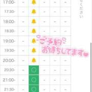 ヒメ日記 2025/06/17 20:59 投稿 ななせ 札幌しこたまクリニック
