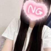 ヒメ日記 2025/09/13 12:09 投稿 ななせ 札幌しこたまクリニック