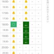 ヒメ日記 2026/02/23 14:39 投稿 ななせ 札幌しこたまクリニック