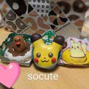 ヒメ日記 2024/12/23 08:00 投稿 みひろ 人妻の秘密成田店