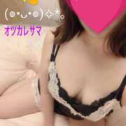 ヒメ日記 2024/12/26 19:39 投稿 みひろ 人妻の秘密成田店