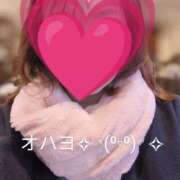 ヒメ日記 2025/01/11 09:03 投稿 みひろ 人妻の秘密成田店