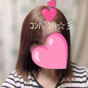 ヒメ日記 2025/02/07 22:03 投稿 みひろ 人妻の秘密成田店