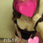 ヒメ日記 2025/02/19 19:47 投稿 みひろ 人妻の秘密成田店