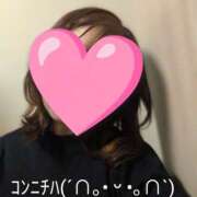 ヒメ日記 2025/02/20 13:30 投稿 みひろ 人妻の秘密成田店