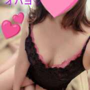 ヒメ日記 2025/02/26 08:24 投稿 みひろ 人妻の秘密成田店