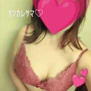 ヒメ日記 2025/02/26 20:18 投稿 みひろ 人妻の秘密成田店