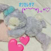 ヒメ日記 2025/04/18 20:23 投稿 みひろ 人妻の秘密成田店