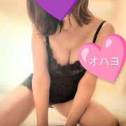 ヒメ日記 2025/05/17 08:38 投稿 みひろ 人妻の秘密成田店