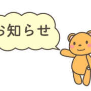 ヒメ日記 2025/05/26 21:10 投稿 みひろ 人妻の秘密成田店