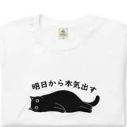 ヒメ日記 2025/05/28 13:40 投稿 みひろ 人妻の秘密成田店