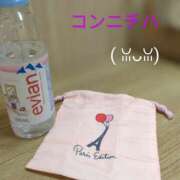 ヒメ日記 2025/06/11 12:10 投稿 みひろ 人妻の秘密成田店