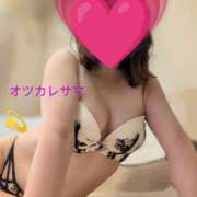 ヒメ日記 2025/06/18 21:20 投稿 みひろ 人妻の秘密成田店