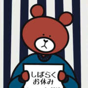 ヒメ日記 2025/06/22 21:00 投稿 みひろ 人妻の秘密成田店