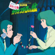 ヒメ日記 2025/06/26 12:10 投稿 みひろ 人妻の秘密成田店