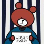 ヒメ日記 2025/07/18 08:38 投稿 みひろ 人妻の秘密成田店