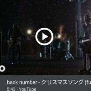 ヒメ日記 2025/11/28 20:56 投稿 みひろ 人妻の秘密成田店