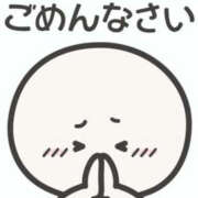 ヒメ日記 2026/02/11 12:10 投稿 みひろ 人妻の秘密成田店